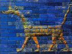This sirrush is from the Ishtar Gate of the ancient city of Babylon. Photographer and artist unknown.